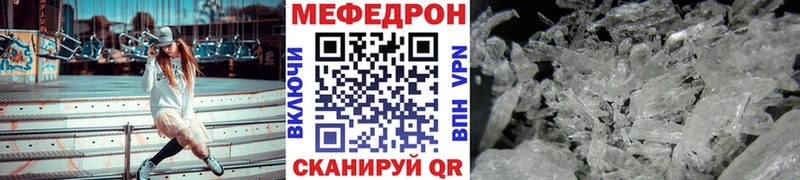 Где продают наркотики Ардатов КОКАИН АМФЕТАМИН Гашиш Alpha-PVP МАРИХУАНА МЕФ