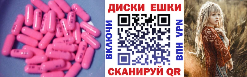 Экстази бентли  где можно купить   ссылка на мегу зеркало  Ардатов 