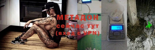 ECSTASY Алексеевка