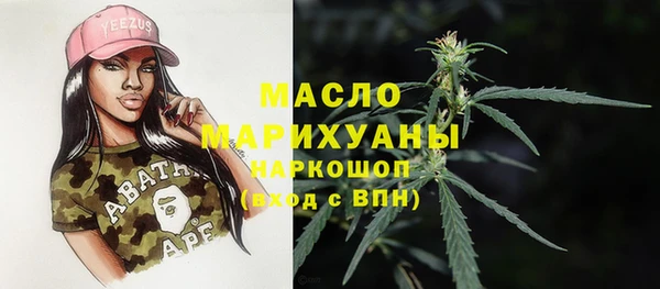 прущий лед Нягань
