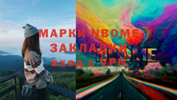 ECSTASY Алексеевка