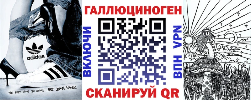 Галлюциногенные грибы Cubensis  Ардатов 