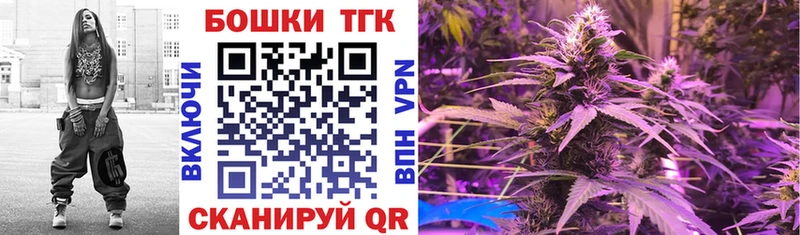 МАРИХУАНА планчик  KRAKEN онион  Ардатов 